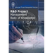 R&D Project Management Body of Knowledge