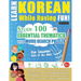 Learn Korean While Having Fun! - For Children: KIDS OF ALL AGES - STUDY 100 ESSENTIAL THEMATICS WITH WORD SEARCH PUZZLES - VOL.1 - Uncover How to Impr