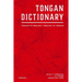 Tongan Dictionary: Tongan To English / English To Tongan
