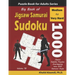 Big Book of Jigsaw Samurai Sudoku: 1000 Medium to Very Hard Jigsaw Sudoku Puzzles Overlapping into 200 Samurai Style
