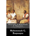 Biography of Mahommah G. Baquaqua: A Native of Zoogoo, In the Interior of Africa