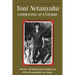 Yoni Netanyahu