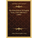 The Oxford Book Of English Verse, 1250-1900 Part 1 (1902)