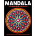 Mandala Coloring Books For Adults: Relaxing Mandalas Coloring Book For Stress Relieving: Relaxation Mandala Designs
