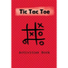 Tic Tac Toe Activity Book: Playing Book for 600 Games for Kids and Adults on Road Trips or on the Airplane and Family Vacation