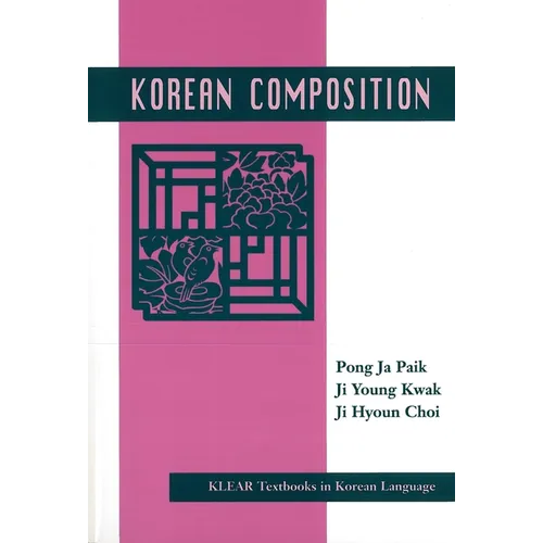 Korean Composition