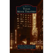 Tulsa Movie Theaters