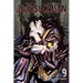 Jujutsu Kaisen, Vol. 9