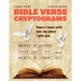Large Print Bible Verse Cryptograms Puzzle Books: Cryptoquotes Puzzle Books for Adults