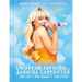 The Unofficial Fan Guide to Sabrina Carpenter