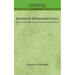 Business Fundamentals: How to Become a Successful Business Man