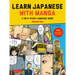 Learn Japanese with Manga Volume Two: A Self-Study Language Guide (Free Online Audio)