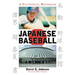 Japanese Baseball: A Statistical Handbook