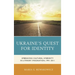 Ukraine's Quest for Identity: Embracing Cultural Hybridity in Literary Imagination, 1991-2011