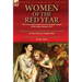 Women of the Red Year: Two Personal Reminiscences by British Women of the Indian Mutiny, 1857-Reminiscences of the Sepoy Rebellion of 1857 by Miss Flo