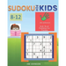 Sudoku for Kids 8-12 -Sudoku easy puzzles to beat stress and anxiety, Sudoku hard and Sudoku Extreme Puzzles for your brain -7