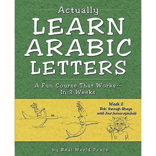 Actually Learn Arabic Letters Week 2: Roh' through Ghein