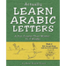Actually Learn Arabic Letters Week 2: Roh' through Ghein