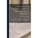 An English Translation of the Satyarth Prakash; Literally, Expose of Right Sense (of Vedic Religion) of Maharshi Swami Dayanand Saraswati, 'The Luther