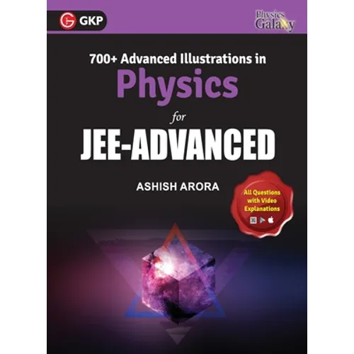 Physics Galaxy 2020-21: Advanced Illustration in Physics