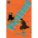 Vagabond (Vizbig Edition), Vol. 2