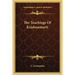 The Teachings Of Krishnamurti