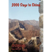 2000 Days in China: China 1998-2009