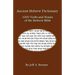 Ancient Hebrew Dictionary
