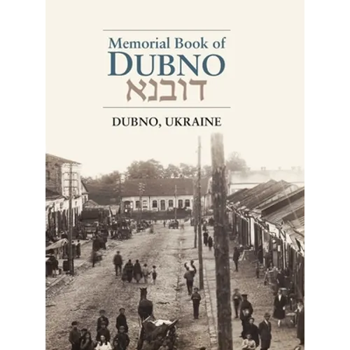 Dubno Memorial Book