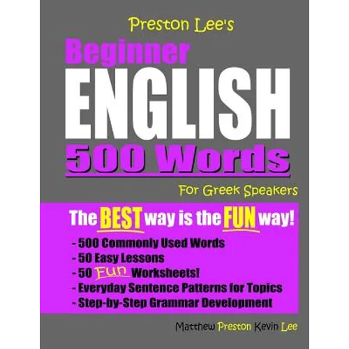Preston Lee's Beginner English 500 Words For Greek Speakers