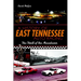 A History of East Tennessee Auto Racing: The Thrill of the Mountains