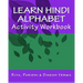 Learn Hindi Alphabet Activity Workbook