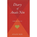 Diary of Anais Nin V04 1944-1947