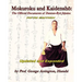 Mokuroku and Kaidensho: The Official Documents of Danzan-Ryu Jujutsu