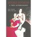 Double Exposure: A Twin Autobiography