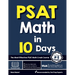 PSAT Math in 10 Days: The Most Effective PSAT Math Crash Course