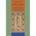 Kings and Dervishes: Sufi World Renunciation and the Symbolism of Kingship in the Persianate World