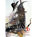 Vampire Hunter D Omnibus: Book Five
