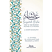 A'isha; Wife to the Prophet, Mother to a Nation: A Short Biography