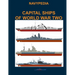 Capital ships of World War Two