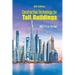 Construct Tech Tall Bldg (6th Ed)