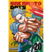 Sakamoto Days, Vol. 20