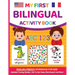 My First Bilingual Activity Book: English-French Workbook for Kids 4-6 Years Old