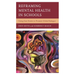 Reframing Mental Health in Schools: Using Case Stories to Promote Global Dialogue