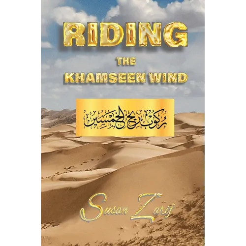 Riding The Khamseen Wind