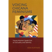 Voicing Chicana Feminisms: Young Women Speak Out on Sexuality and Identity
