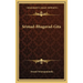 Srimad-Bhagavad-Gita