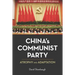 China's Communist Party: Atrophy and Adaptation