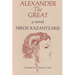 Alexander the Great