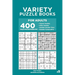 Variety Puzzle Books for Adults - 400 Easy to Normal Puzzles 9x9: Classic Sudoku, Killer Sudoku, Sudoku Greater Than, Sudoku Consecutive (Volume 5)